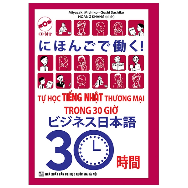 Sách Tự Học Tiếng Nhật Thương Mại Trong 30 Giờ