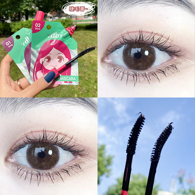 Son Môi Kiêm Mascara Dạng Lỏng Chống Thấm Nước Thiết Kế Vỏ Dễ Thương