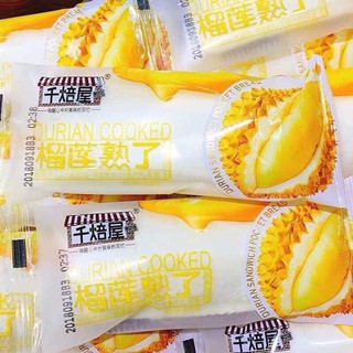 Thùng 2kg bánh sữa chua thập cẩm nhiều vị . Date 90 ngày.