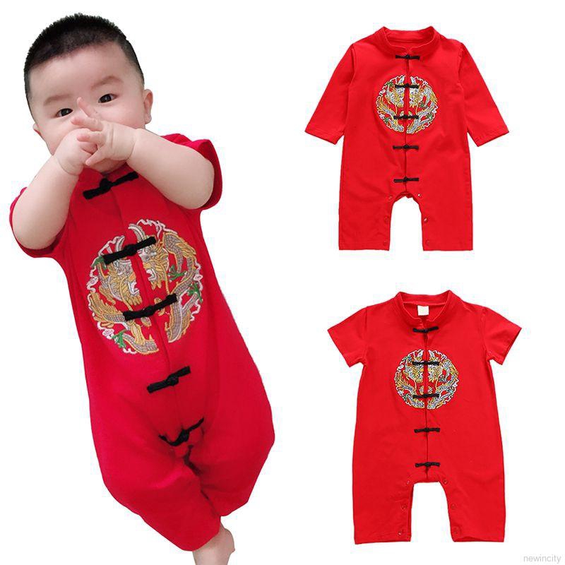 Jumpsuit tay dài hoạ tiết thêu cho bé trai