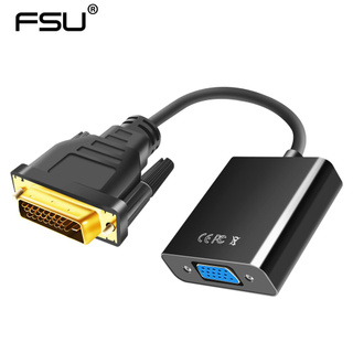 Cáp chuyển DVI (24+1) ra VGA