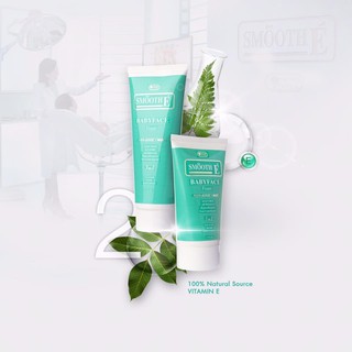 Sữa Rửa Mặt Smooth E Babyface Foam 3 in 1 Thái Lan
