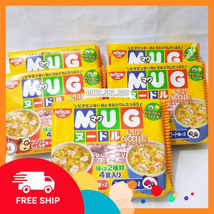 Mỳ mug ăn liền Nhật  bản [FREE SHIP - NỘI ĐỊA NHẬT] mẫu mới, đủ màu cho bé chọn