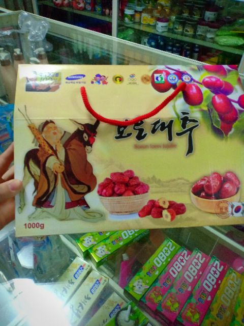 1Kg Táo Đỏ Chính Hãng Hàn Quốc