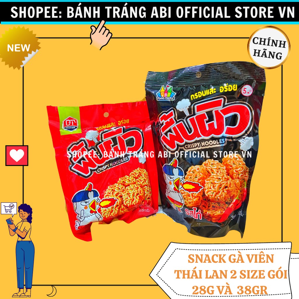 [Mã GROXUAN1 giảm 8% đơn 150K] [SNACK MÌ GÀ CAY GÓI MINI] MÌ TÔM ĂN SỐNG DẠNG VIÊN THÁI LAN 38G | WebRaoVat - webraovat.net.vn