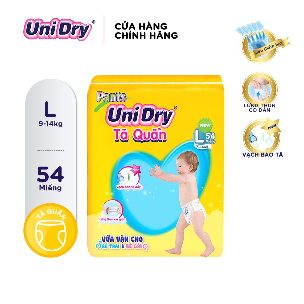 Tã quần Unidry M60/L54/XL48/XXL44 cực đại