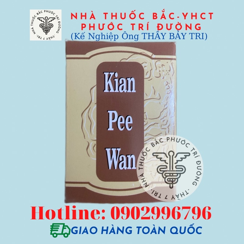 TĂNG CÂN KIAN PEE WAN - Kiện Tỳ Khai Vị Hoàn