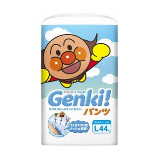 Bỉm quần Genki M58/L44/XL38 nội địa Nhật