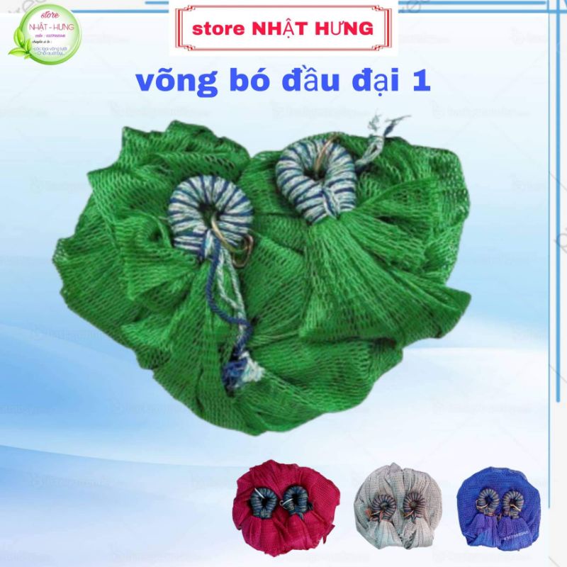 Võng lưới 2 lớp bó đầu cỡ đại người lớn cao cấp dày đẹp, KT 235x150cm, võng nặng 1,1kg, võng lưới treo