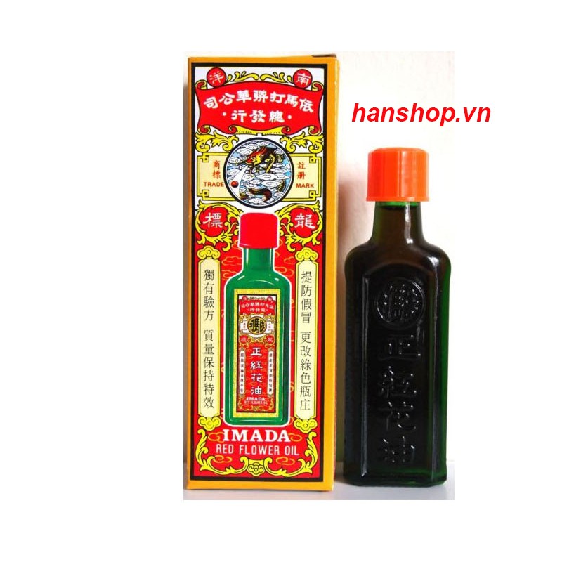 Dầu hồng hoa  Imada - Hồng Kông - 50ml