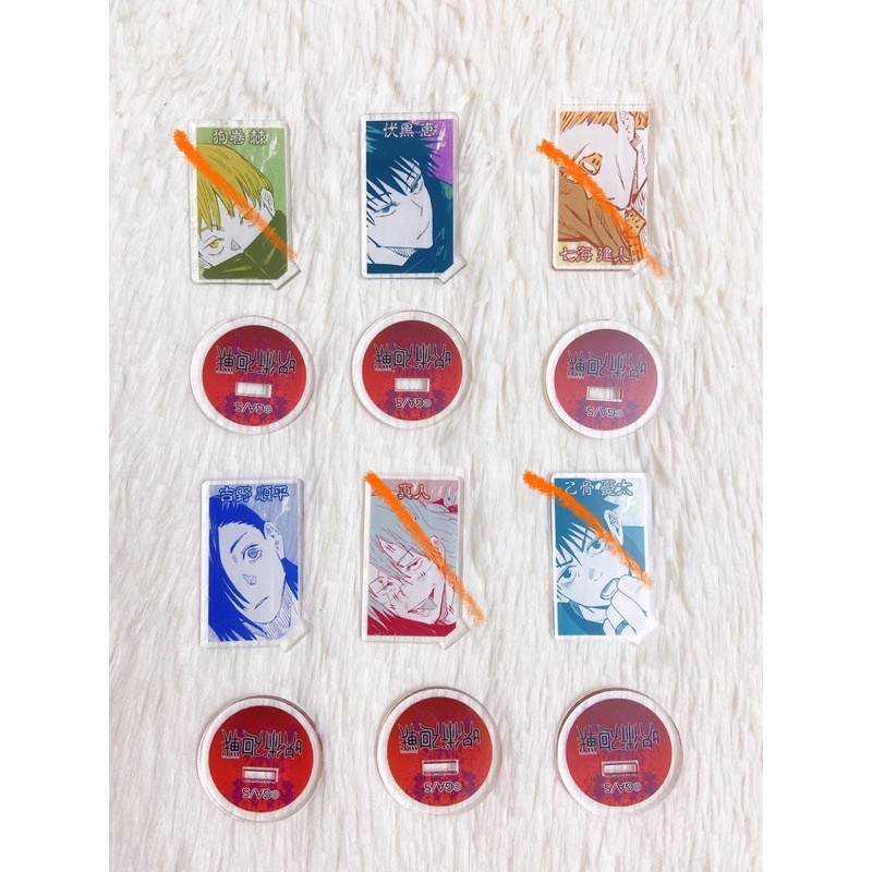 Standee Jujutsu Kaisen Character Collection