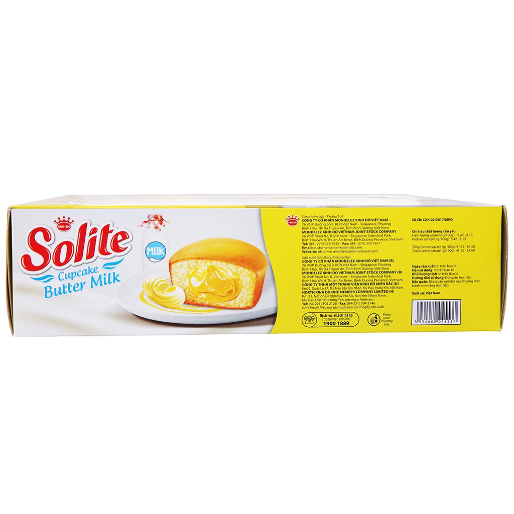 Bánh bông lan kem bơ sữa Solite hộp 276g (12 cái)