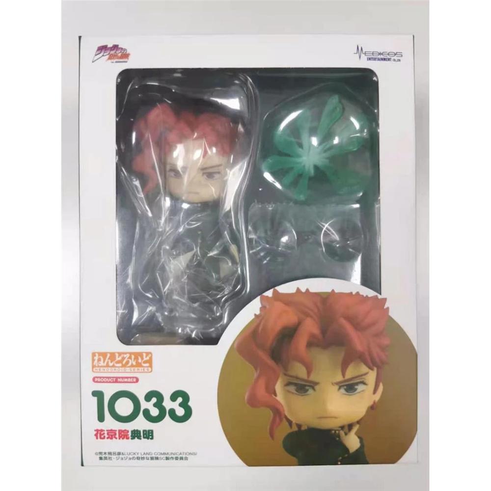 Búp Bê Kakyoin Noriaki 1033 Dễ Thương Xinh Xắn#