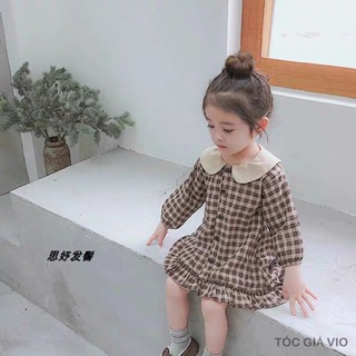 [Cao Cấp] BÚI BABY - BÚI NATRA