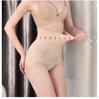 Quần gen nịt bụng chất su ( 6883 )