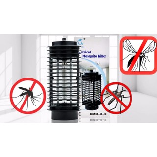 Bộ 2 đèn bắt muỗi và côn trùng Tower 3D Đen