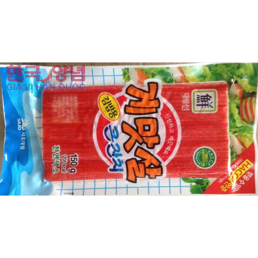 THANH CUA SURIMI HÀN QUỐC 150G( CHỈ GIAO TẠI SÀI GÒN)