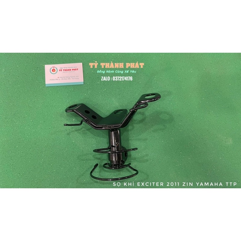 Sọ Khỉ EX 135 2011 - 2014 zin