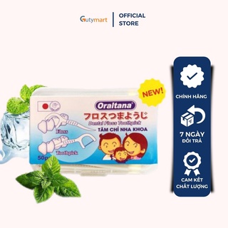 Tăm chỉ nha khoa Oraltana hộp 50 cái, tăm xỉa răng nha khoa y tế chất lượng cao, loại trừ các mảng bám - 12 Hộp