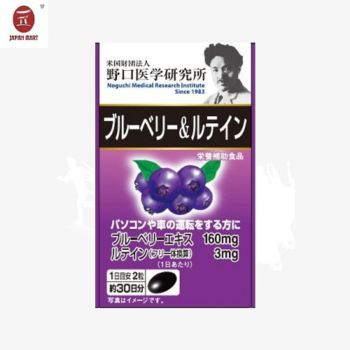 Viên Uống Việt Quất Bổ Mắt Noguchi Blueberry & Lutein hộp 60 viên