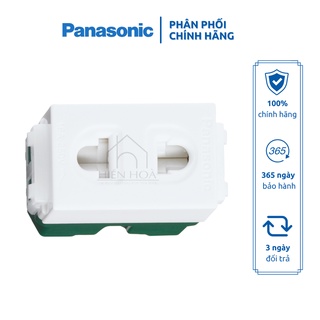 Ổ cắm đơn có màn che Panasonic dòng Wide Series màu trắng - đen xám - vàng ánh kim (halumie) - xám ánh kim (halumie)