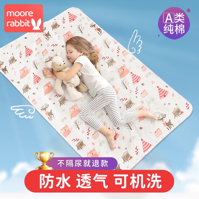 Nệm Lót Giường Vải Cotton Chống Thấm Chống Tràn Giặt Sạch Tiện Lợi Dành Cho Trẻ