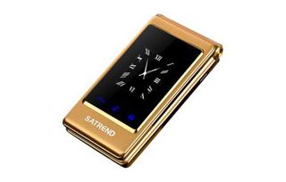 Điện Thoại SUNTEK Satrend V9 Vàng