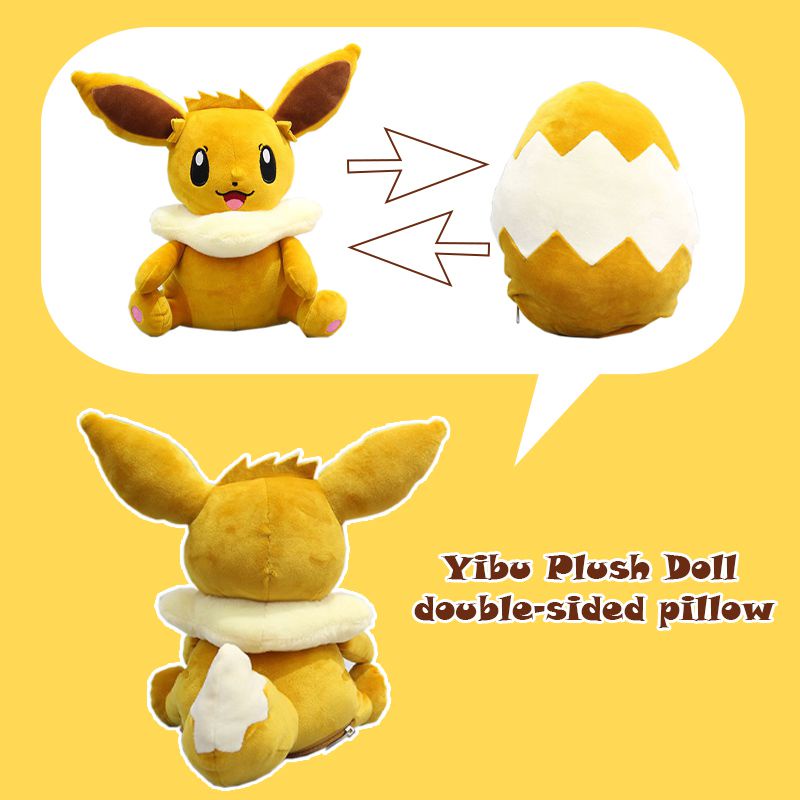 Đồ chơi nhồi bông Hình Quả Trứng Pokemon 30cm