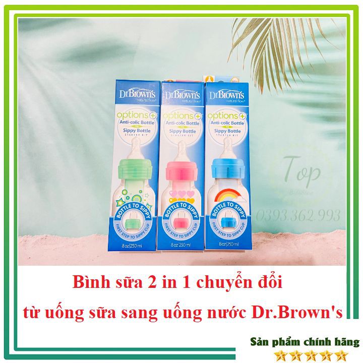 Bình sữa 2 in 1 CHỐNG SẶC 2 giai đoạn cổ hẹp 250ml nhựa PP Option plus (mẫu mới nhất) Dr.Brown's - USA