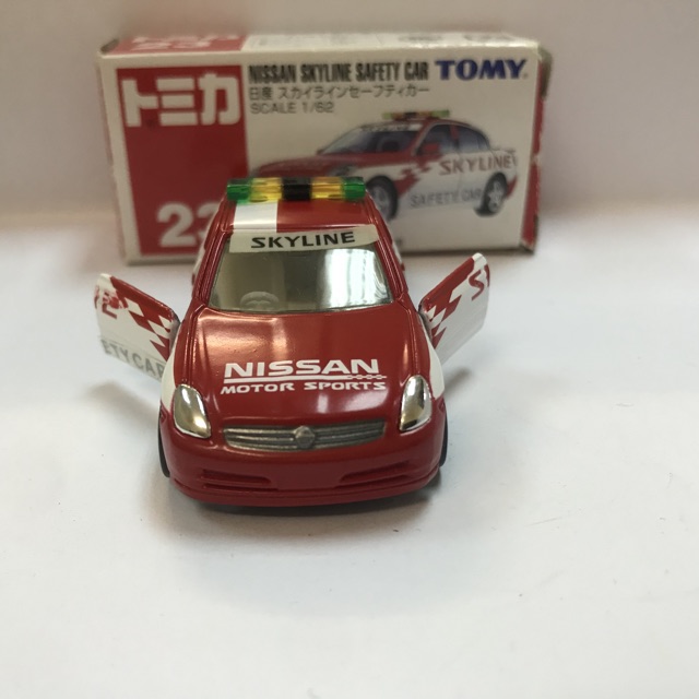 Xe mô hình cổ  - Tomica Nissan Skyline Safety Car