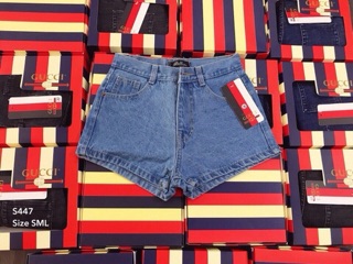 Quần short jeans trơn