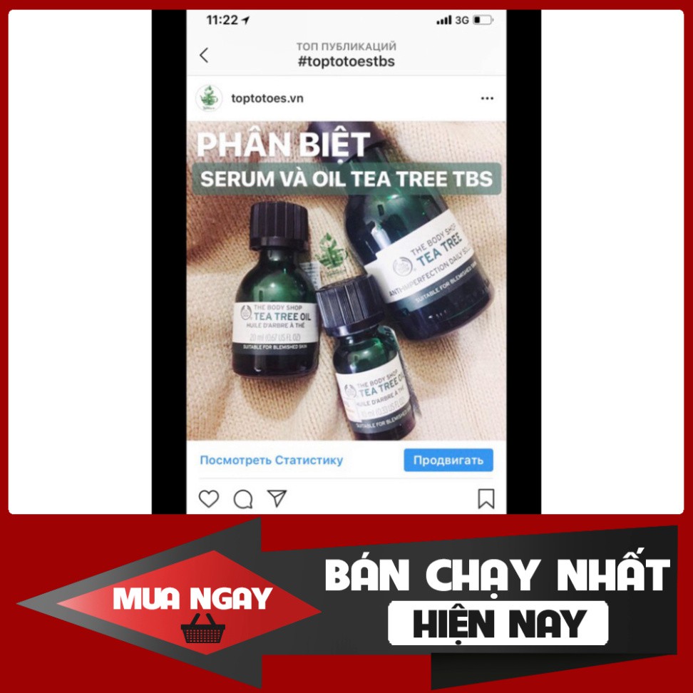 CHỈ HÔM NAY Serum The Body Shop Tea Tree Anti-imperfection Daily Solution kiềm dầu, giảm và ngừa mụn, thâm, se lỗ chân l