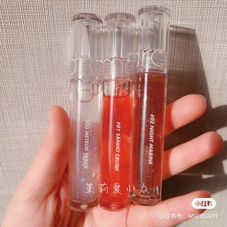 Son Tint Bóng Cho Đôi Môi Căng Mọng, Mịn Mượt Romand Glasting Water Gloss 4.5g