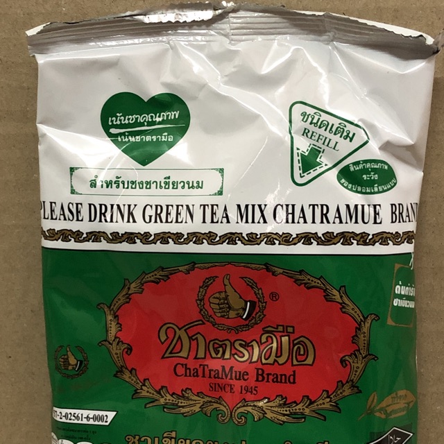Túi Trà Sữa Thái Xanh ChaTraMue 200g | BigBuy360 - bigbuy360.vn