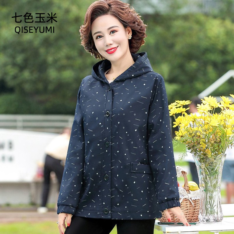 Áo Khoác Cotton Size Lớn Thời Trang Cho Nữ Trung Niên