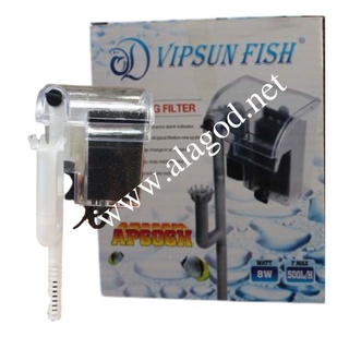 Lọc thác Vipsun 606H