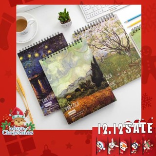 Sổ Vẽ Phác Thảo, Sketch Book, Sổ vẽ ký họa phong cách Nhật Bản A4