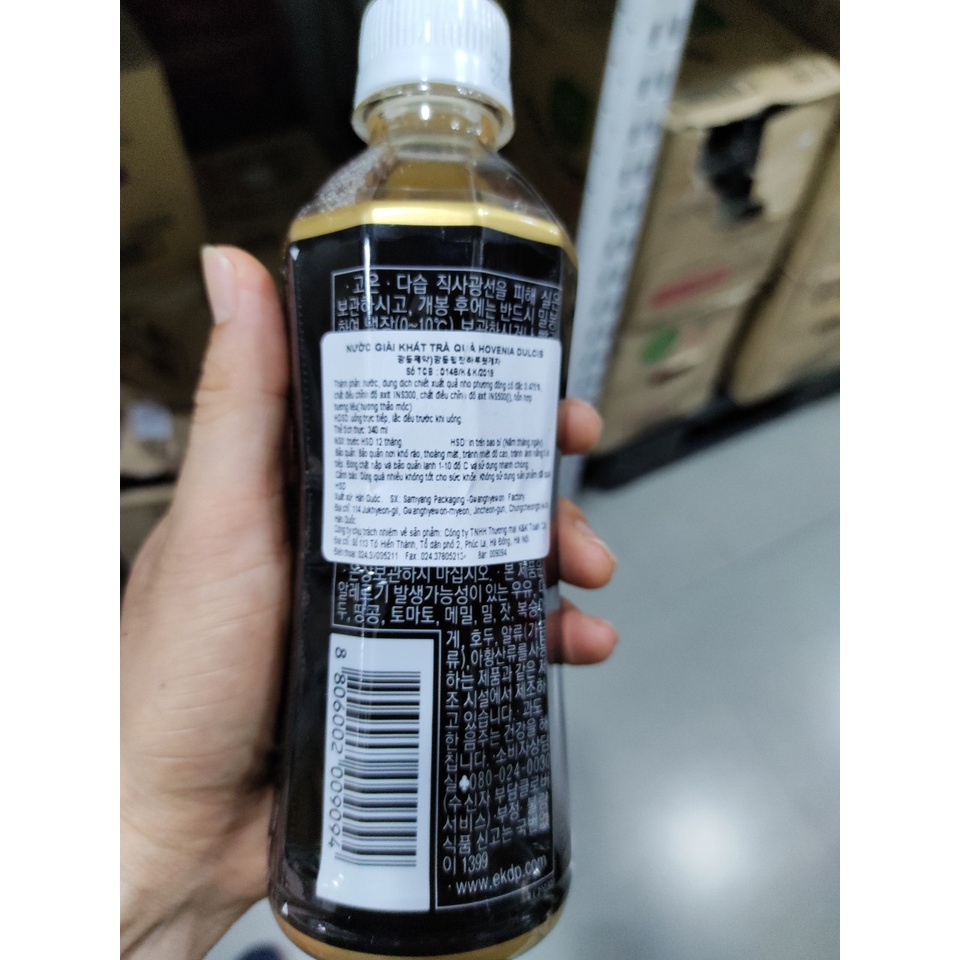 Trà thảo mộc mát gan, Trà bổ gan hàn quốc Hovenia vị đậm - 진한 헛개차