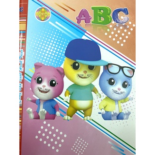 Tập ABC 96 trang 5 ô ly