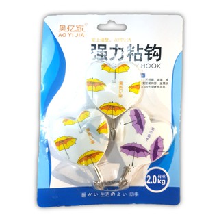 Móc Dán Dính Tường 1 Vĩ 3 Cái