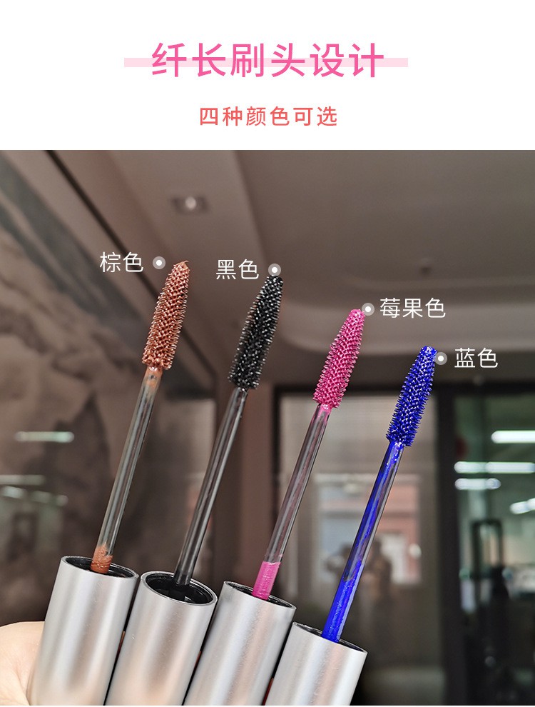 (Hàng Mới Về) Mascara Vẽ Lông Mày Không Thấm Nước Lâu Trôi Hanru | BigBuy360 - bigbuy360.vn
