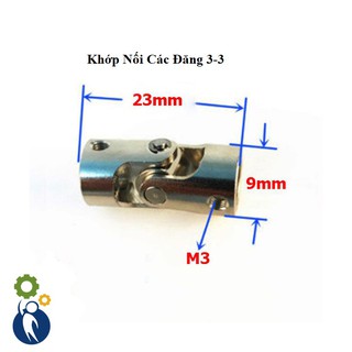 Khớp Nối Các Đăng trục 3-3mm, cardan Khớp nối trục khuỷu