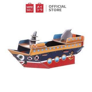 Đồ chơi ghép hình Miniso du thuyền 3D (Nhiều màu) - Hàng chính hãng