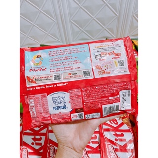 Kitkat choco Nhật