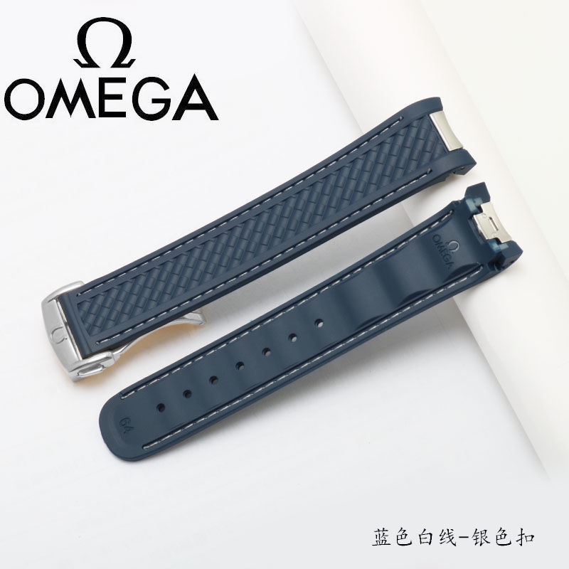 Dây Đeo Đồng Hồ Bằng Silicone Cao Su Phù Hợp Cho Omega Seahorse 300 20mm AT 150m