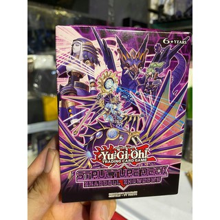 Hộp thẻ bài Yugioh Shaddoll Showdown Structure Deck - SDSH - 1st Editon tem vàng