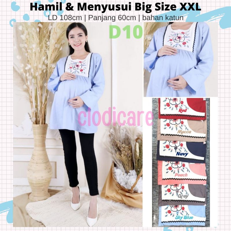 Đầm Cotton Cao Cấp Dáng Rộng Cỡ Lớn Xxl Ld 110 cm F2 A2 D10 Dành Cho Mẹ Bỉm Sữa