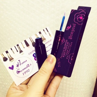 keo gắn mi/ tạo mắt hai mí yanyaxi