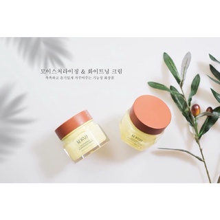 Kem dưỡng ẩm KOSXU