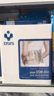 Đai cố định lưng Hàn Quốc OSIS OSW - 03A